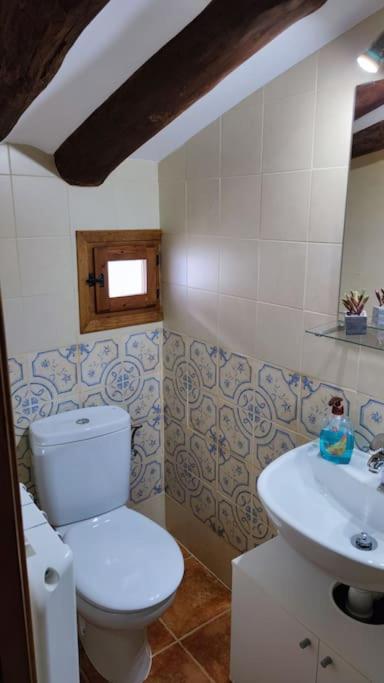 Holiday home La Criva